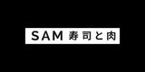 Logo_sam.jpg__PID:50861e2d-15dd-4aaf-a1d8-4041913faca1